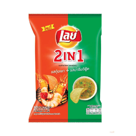 泰國LAYS薯片｜ 烤蝦及海鮮醬味 (2IN1) 波浪薯片 50G