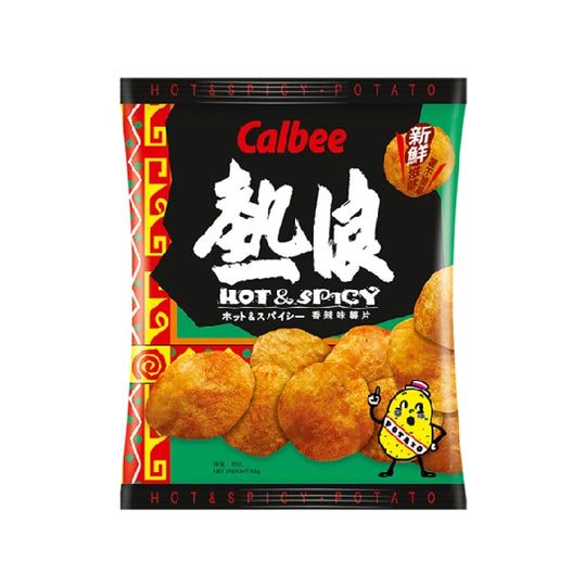 卡樂B薯片｜熱浪香辣味 55G